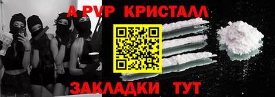 не бодяженный Гай