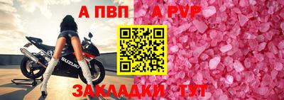 эйфоретик Гагарин