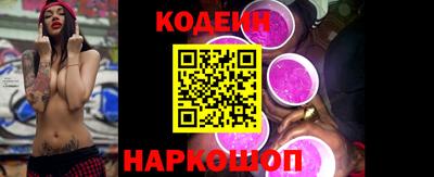 эйфоретик Гагарин