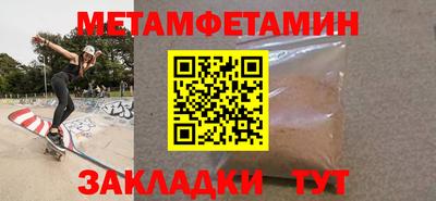 эйфоретик Гагарин