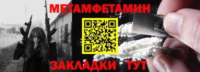 эйфоретик Гагарин