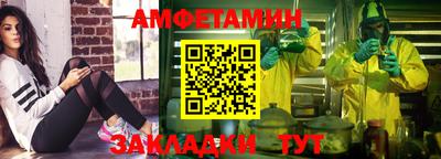 хмурый Гатчина