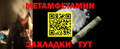 mdma Азнакаево