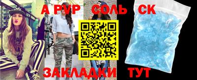 не бодяженный Гай