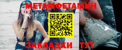 не бодяженный Гай