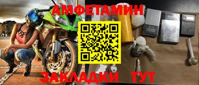 не бодяженный Гай