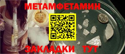 хмурый Гатчина