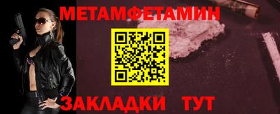 хмурый Гатчина