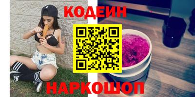 хмурый Гатчина