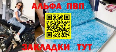 эйфоретик Гагарин