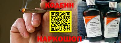 а пвп мука Апшеронск