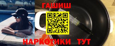 хмурый Гатчина