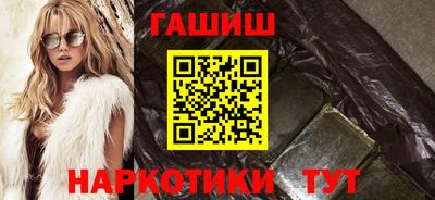 не бодяженный Гай