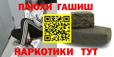 хмурый Гатчина