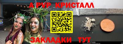 не бодяженный Гай