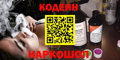 не бодяженный Гай