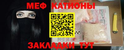 эйфоретик Гагарин