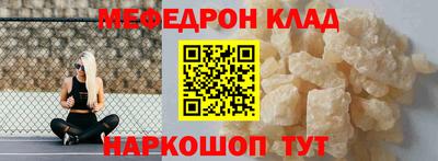 эйфоретик Гагарин