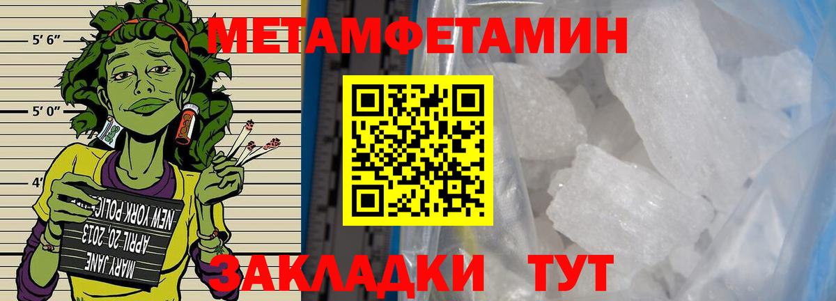 Alpha PVP Заринск