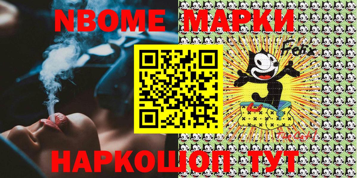 Амфетамин Заринск